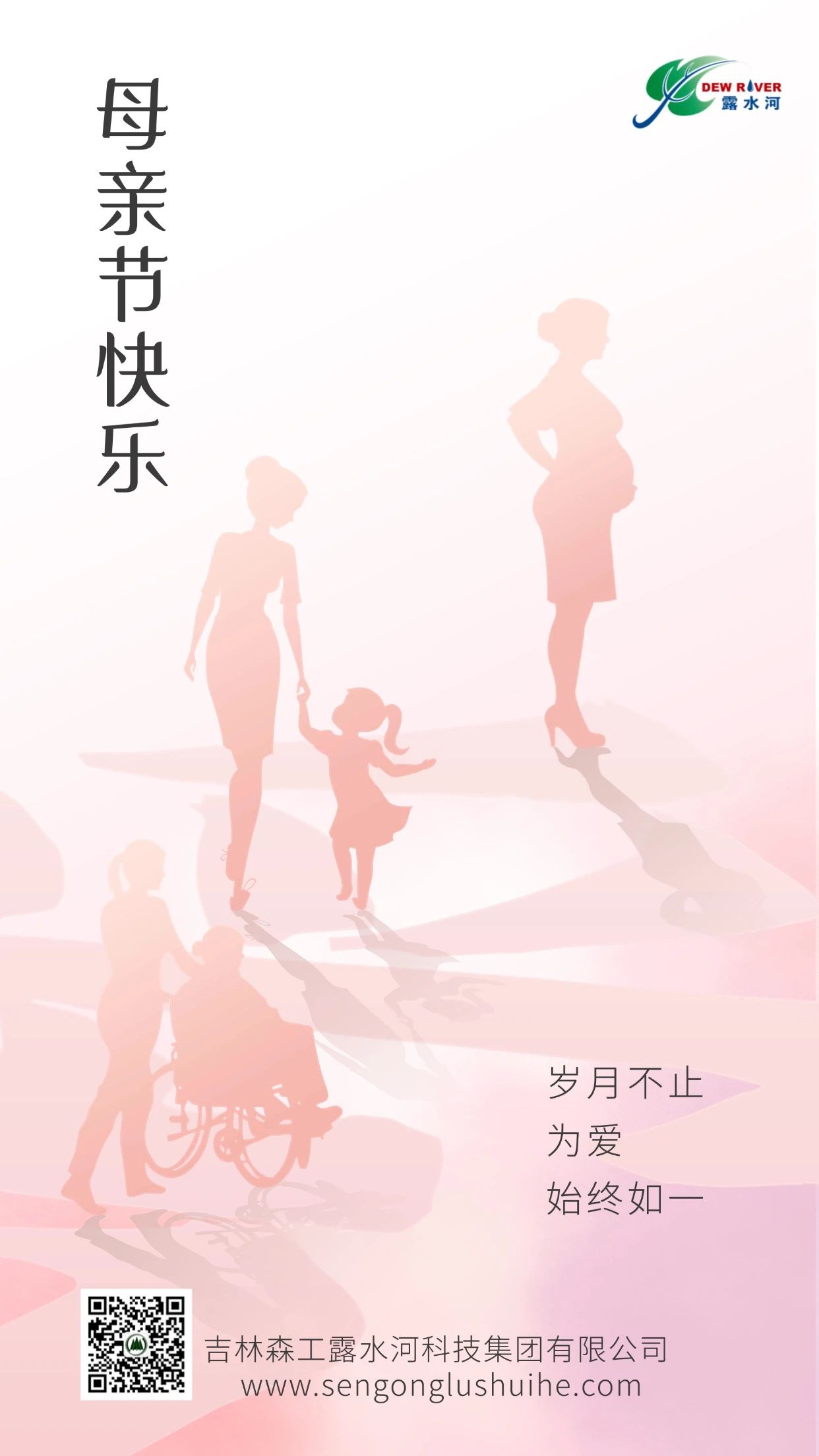 微信圖片_2025-05-20_153446_438.jpg