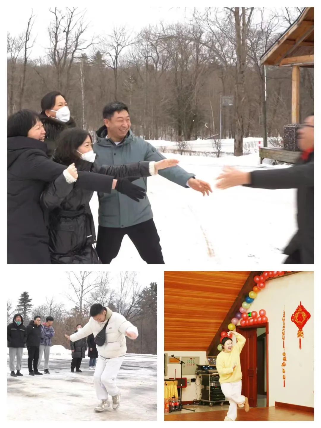 揚帆再起航，筑夢新篇章｜吉林森工露水河集團2022年表彰總結會暨2023年新春年會圓滿落幕
